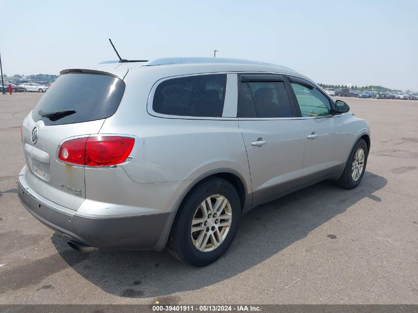 2008 Buick Enclave Cx VIN: 5GAEV137X8J147889 Lot: 39401911