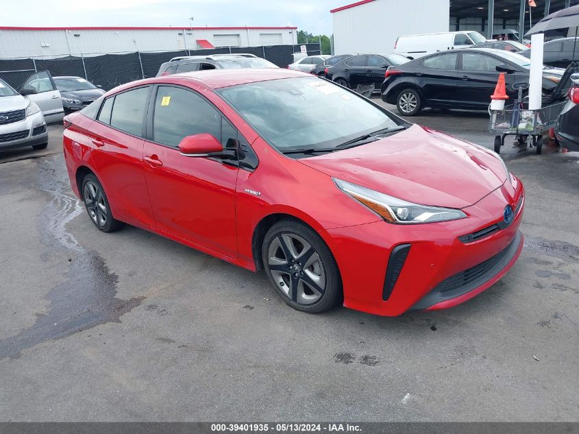 2020 Toyota Prius Limited VIN: JTDKARFU8L3114447 Lot: 39401935