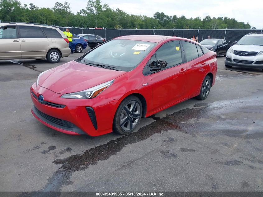 2020 Toyota Prius Limited VIN: JTDKARFU8L3114447 Lot: 39401935