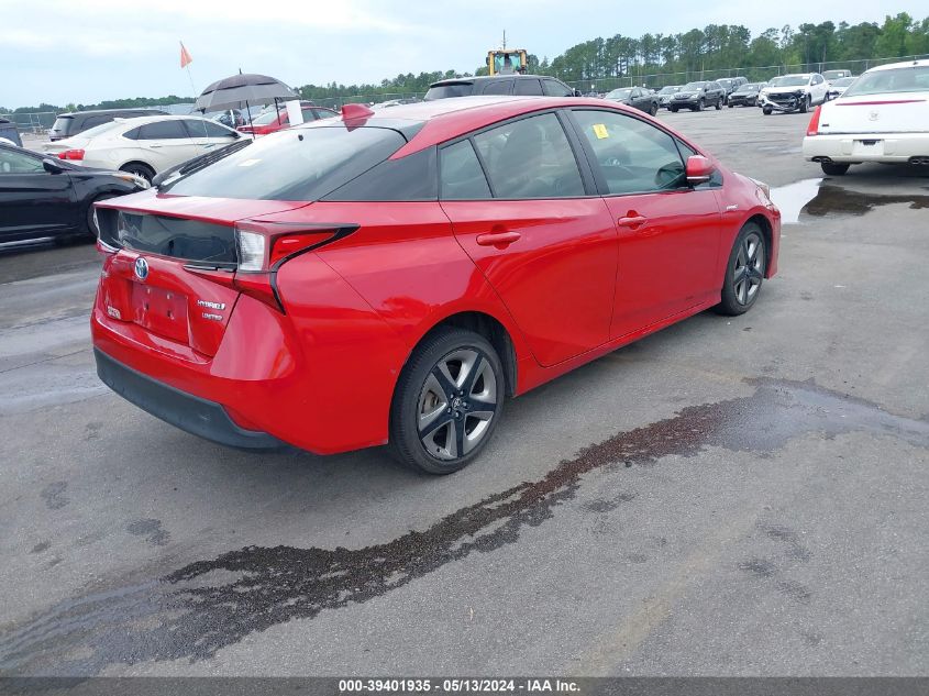 2020 Toyota Prius Limited VIN: JTDKARFU8L3114447 Lot: 39401935