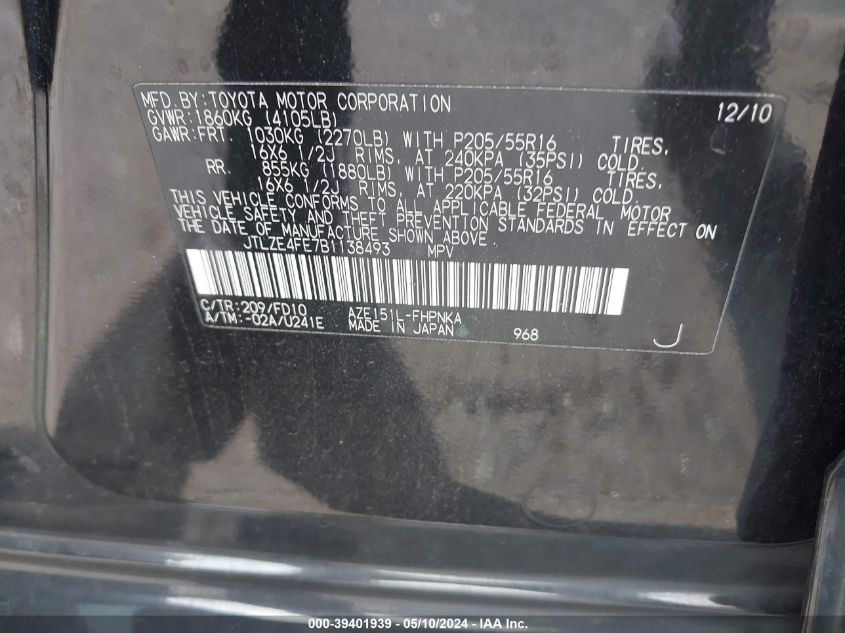 2011 Scion Xb VIN: JTLZE4FE7B1138493 Lot: 39401939