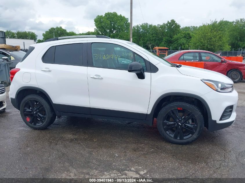 2020 Chevrolet Trax Awd Lt VIN: 3GNCJPSBXLL179244 Lot: 39401943