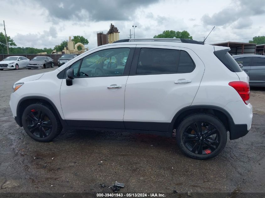 2020 Chevrolet Trax Awd Lt VIN: 3GNCJPSBXLL179244 Lot: 39401943