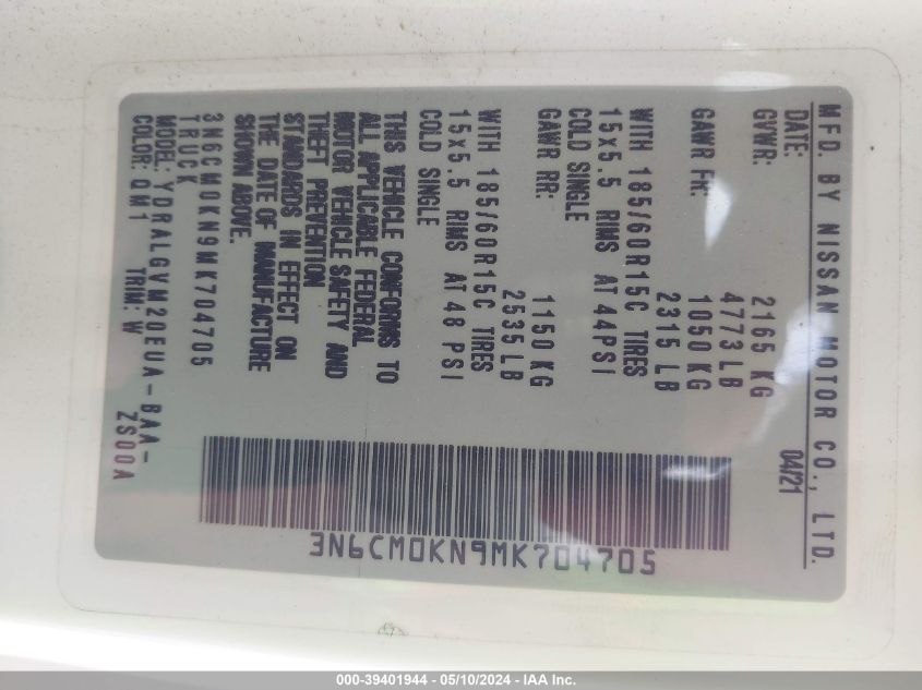 2021 NISSAN NV200 COMPACT CARGO SV XTRONIC CVT 3N6CM0KN9MK704705