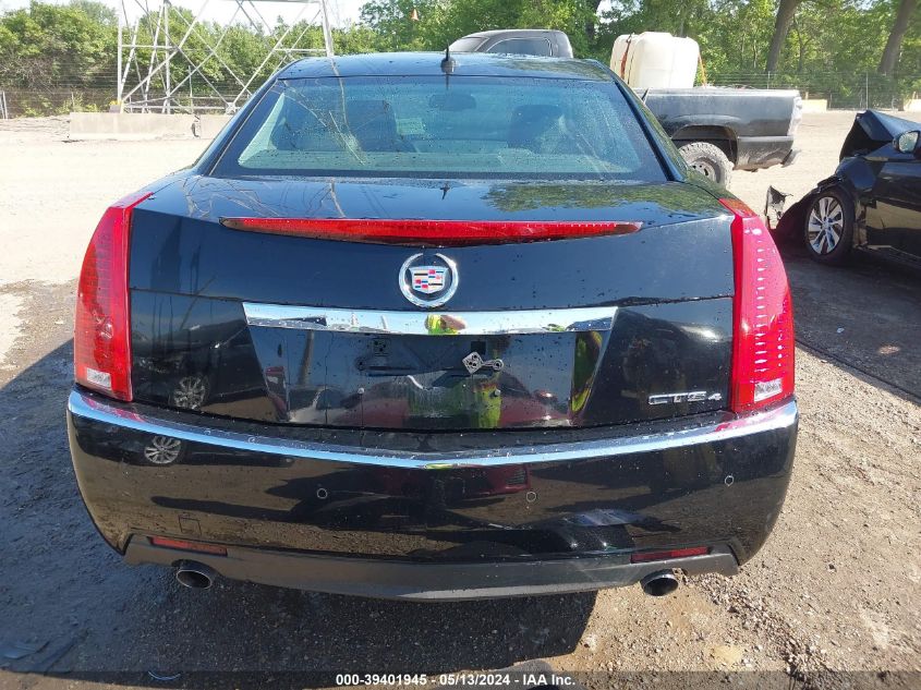 2008 Cadillac Cts Standard VIN: 1G6DG577X80144229 Lot: 39401945