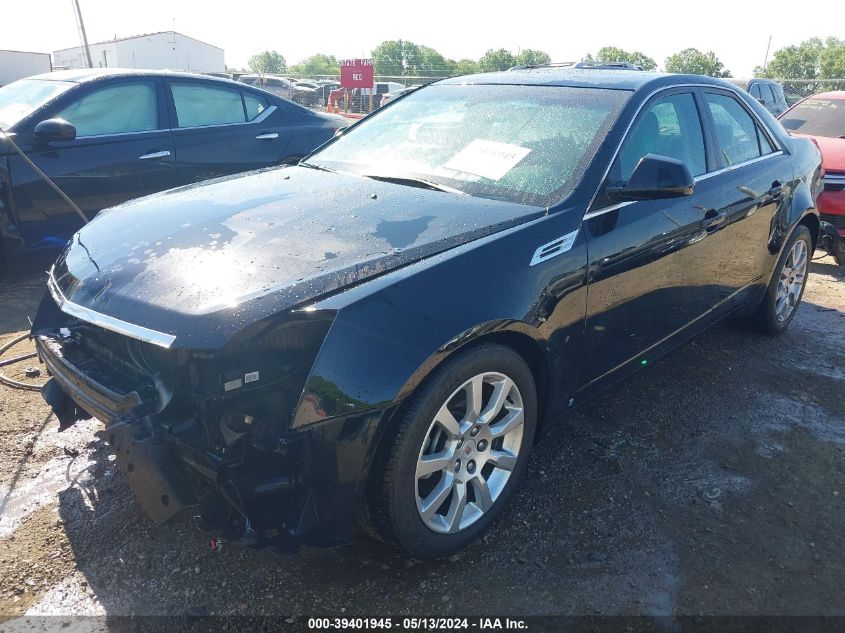 2008 Cadillac Cts Standard VIN: 1G6DG577X80144229 Lot: 39401945