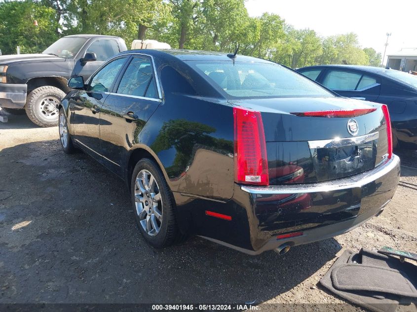 2008 Cadillac Cts Standard VIN: 1G6DG577X80144229 Lot: 39401945