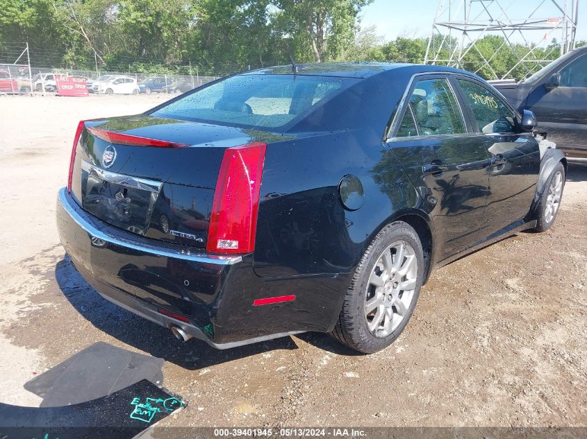 2008 Cadillac Cts Standard VIN: 1G6DG577X80144229 Lot: 39401945