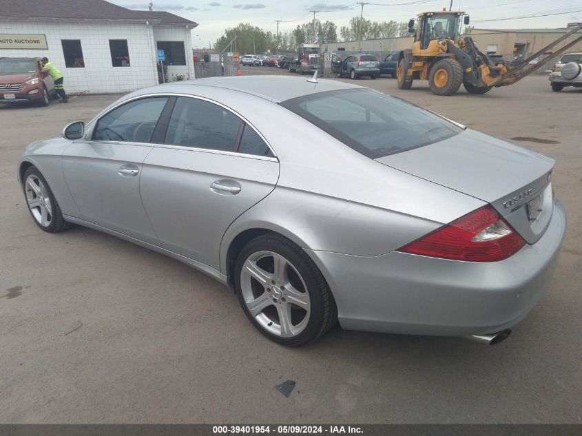 2007 Mercedes-Benz Cls 550 VIN: WDDDJ72X87A086007 Lot: 39401954