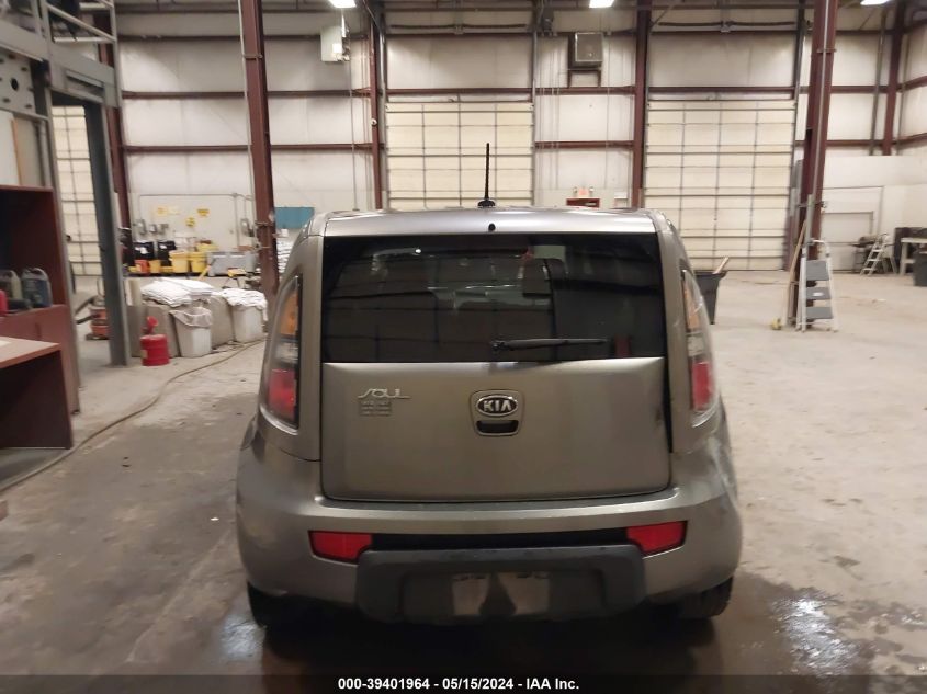 2011 Kia Soul + VIN: KNDJT2A2XB7307225 Lot: 39401964