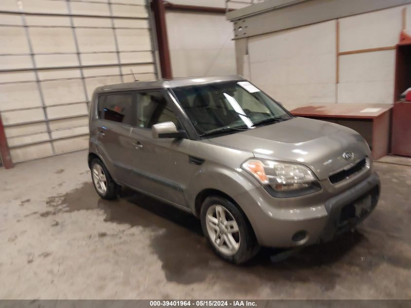 2011 Kia Soul + VIN: KNDJT2A2XB7307225 Lot: 39401964