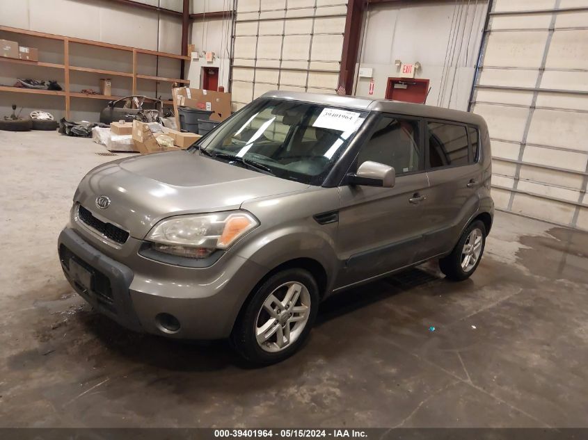 2011 Kia Soul + VIN: KNDJT2A2XB7307225 Lot: 39401964