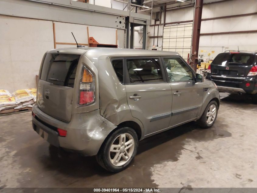 2011 Kia Soul + VIN: KNDJT2A2XB7307225 Lot: 39401964