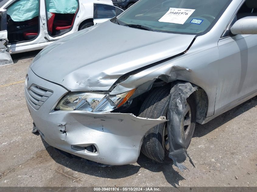 2007 Toyota Camry Xle VIN: 4T1BE46K17U094950 Lot: 39401976