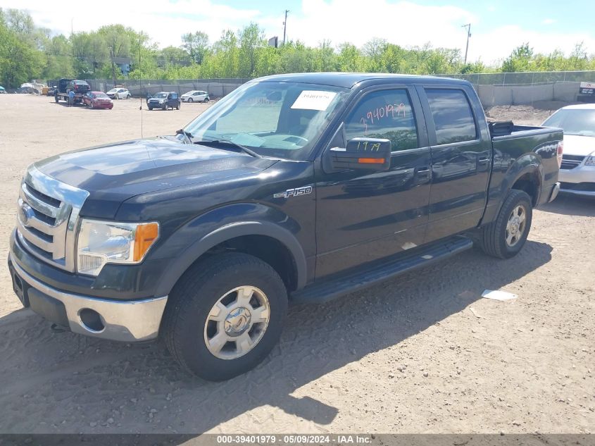 2012 Ford F-150 Xlt VIN: 1FTFW1EF3CFC58204 Lot: 39401979