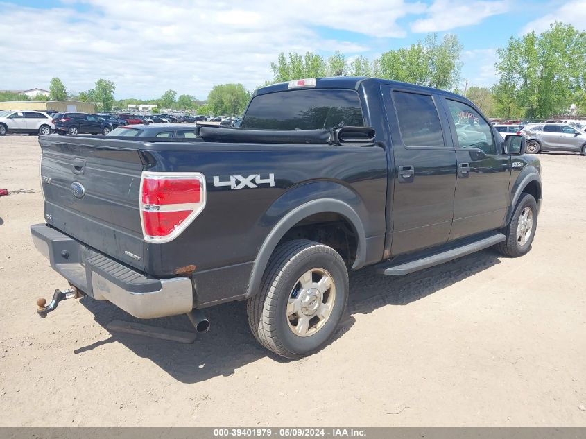 2012 Ford F-150 Xlt VIN: 1FTFW1EF3CFC58204 Lot: 39401979