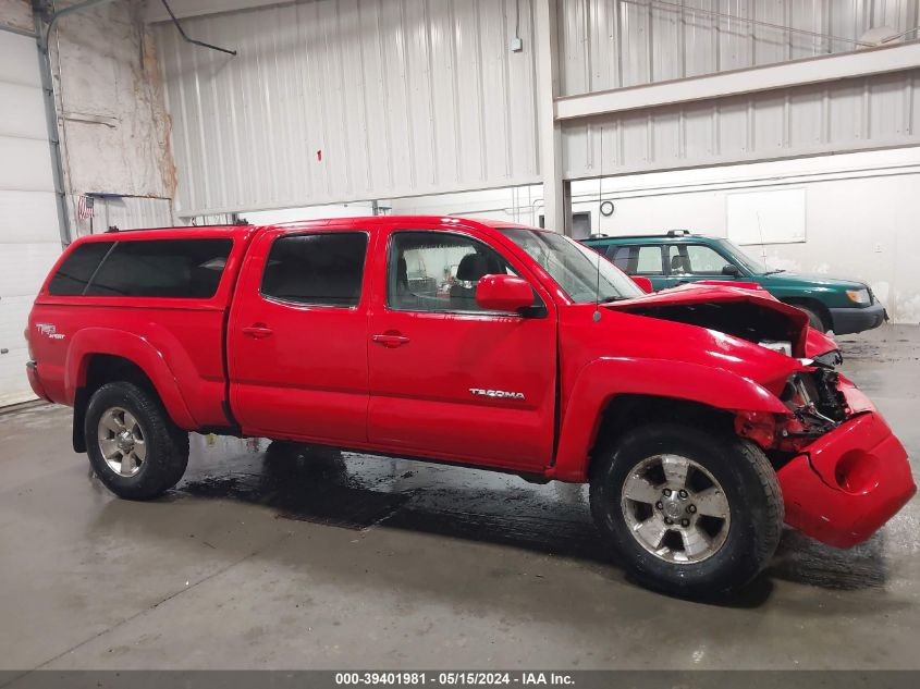 2008 Toyota Tacoma Base V6 VIN: 5TEMU52N78Z501927 Lot: 39401981