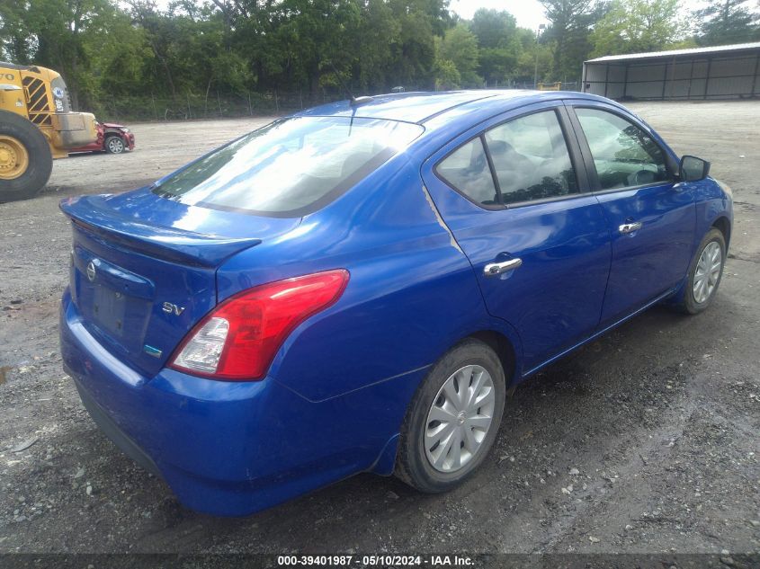 2015 Nissan Versa 1.6 Sv VIN: 3N1CN7AP8FL923893 Lot: 39401987