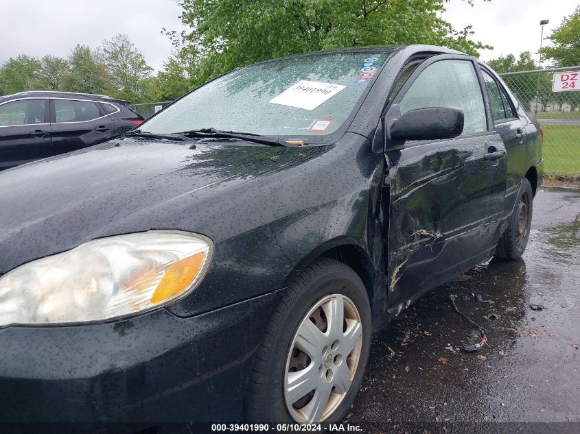 2007 Toyota Corolla Le VIN: JTDBR32E370131698 Lot: 39401990