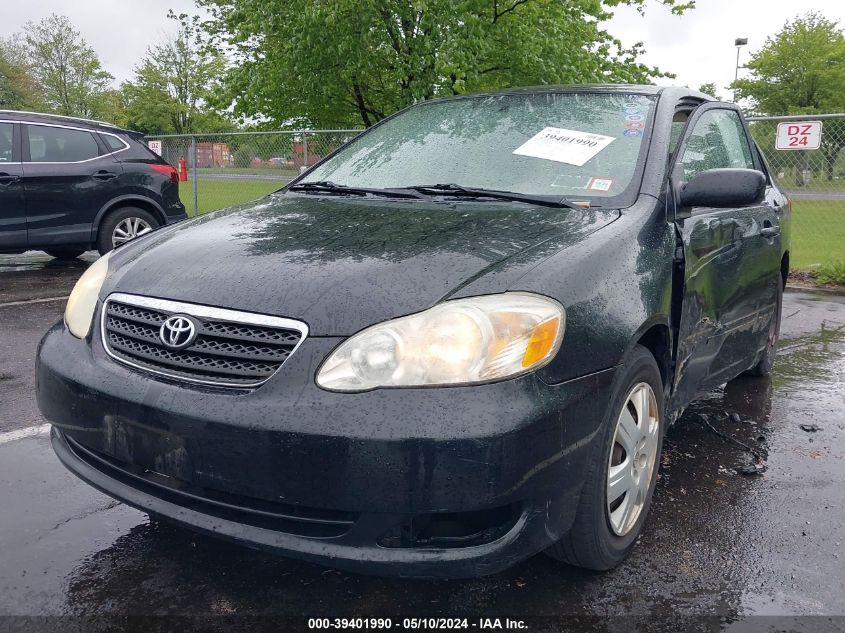 2007 Toyota Corolla Le VIN: JTDBR32E370131698 Lot: 39401990