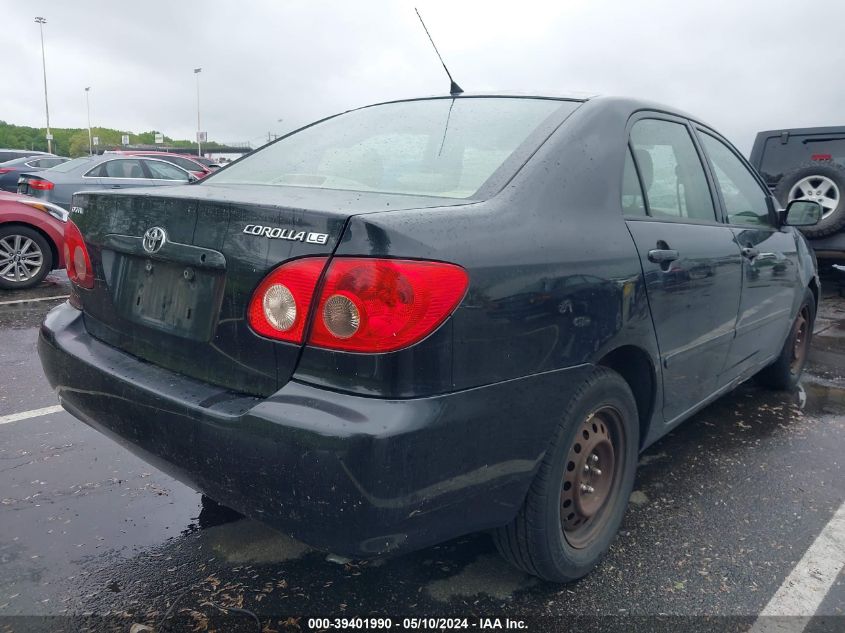 2007 Toyota Corolla Le VIN: JTDBR32E370131698 Lot: 39401990