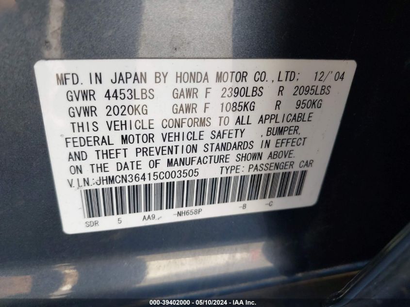 2005 Honda Accord Hybrid Ima VIN: JHMCN36415C003505 Lot: 39402000