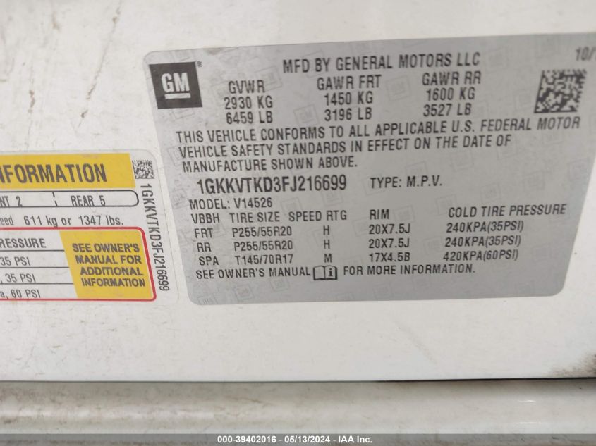 2015 GMC ACADIA DENALI - 1GKKVTKD3FJ216699