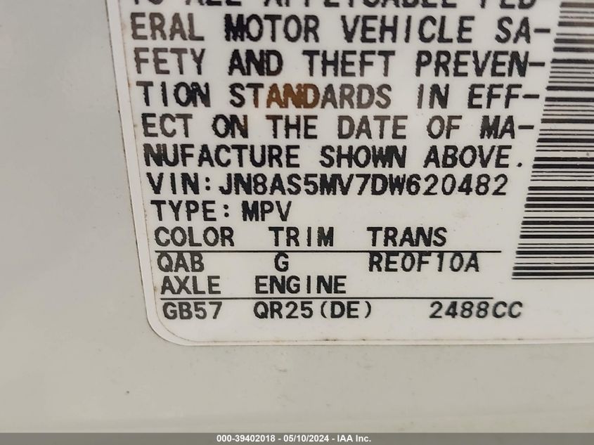 2013 NISSAN ROGUE SV W/SL PKG - JN8AS5MV7DW620482