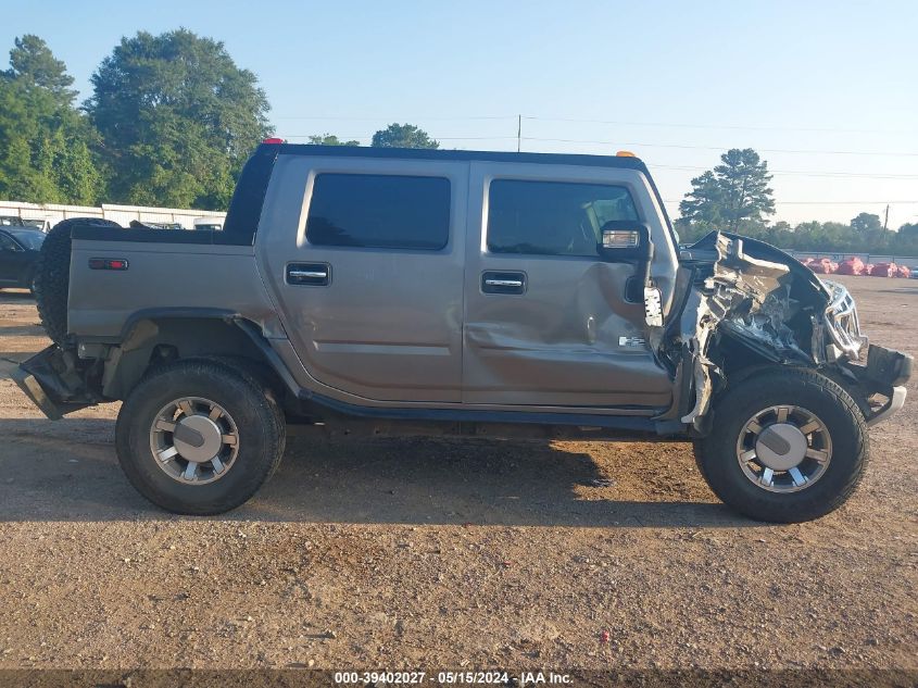 2008 Hummer H2 Sut VIN: 5GRGN22808H100657 Lot: 39402027