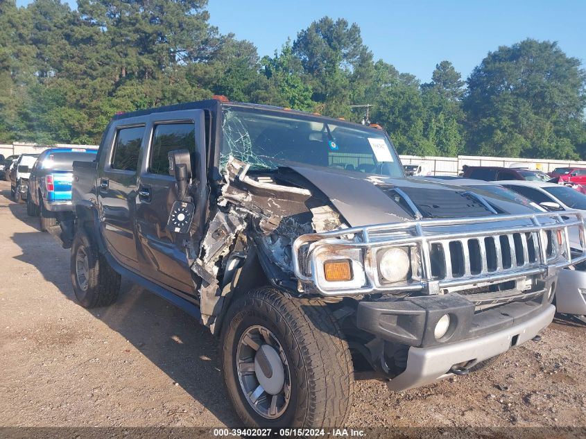 2008 Hummer H2 Sut VIN: 5GRGN22808H100657 Lot: 39402027