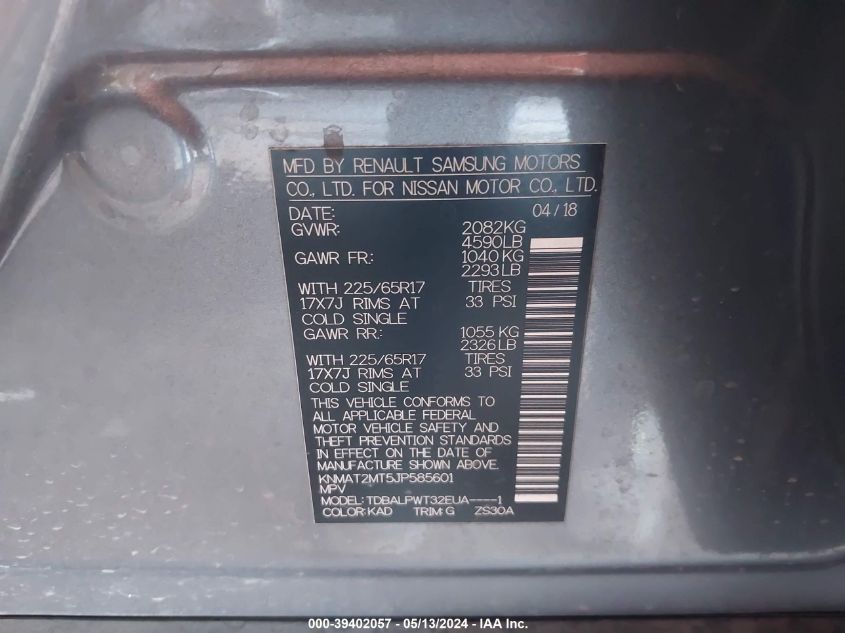 2018 Nissan Rogue S VIN: KNMAT2MT5JP585601 Lot: 39402057