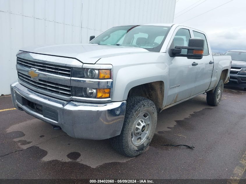 2016 Chevrolet Silverado 2500Hd Wt VIN: 1GC1KUEG6GF192303 Lot: 39402060