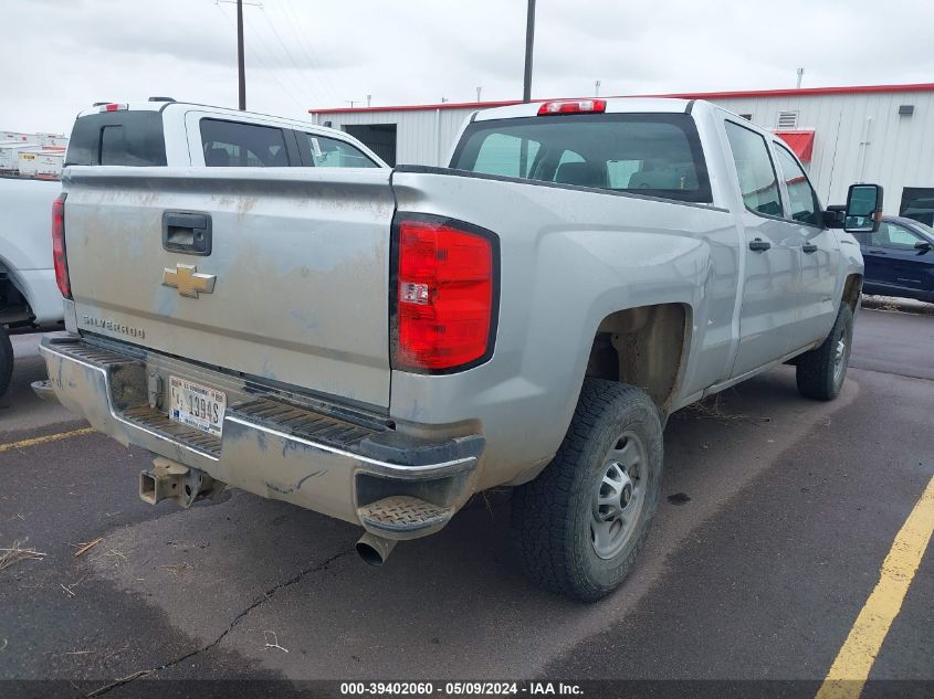 2016 Chevrolet Silverado 2500Hd Wt VIN: 1GC1KUEG6GF192303 Lot: 39402060