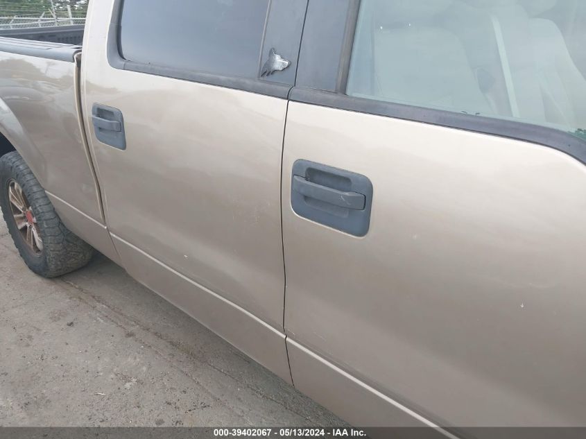 2011 Ford F-150 Xlt VIN: 1FTFW1CF8BFB79662 Lot: 39402067