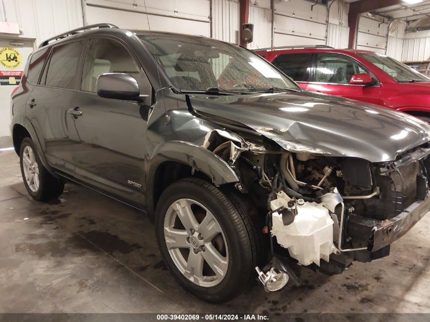 2007 Toyota Rav4 Sport VIN: JTMBD32V575118159 Lot: 39402069