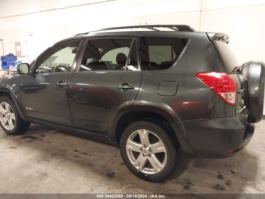 2007 Toyota Rav4 Sport VIN: JTMBD32V575118159 Lot: 39402069