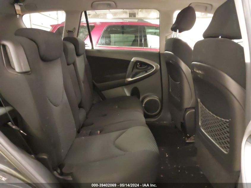 2007 Toyota Rav4 Sport VIN: JTMBD32V575118159 Lot: 39402069