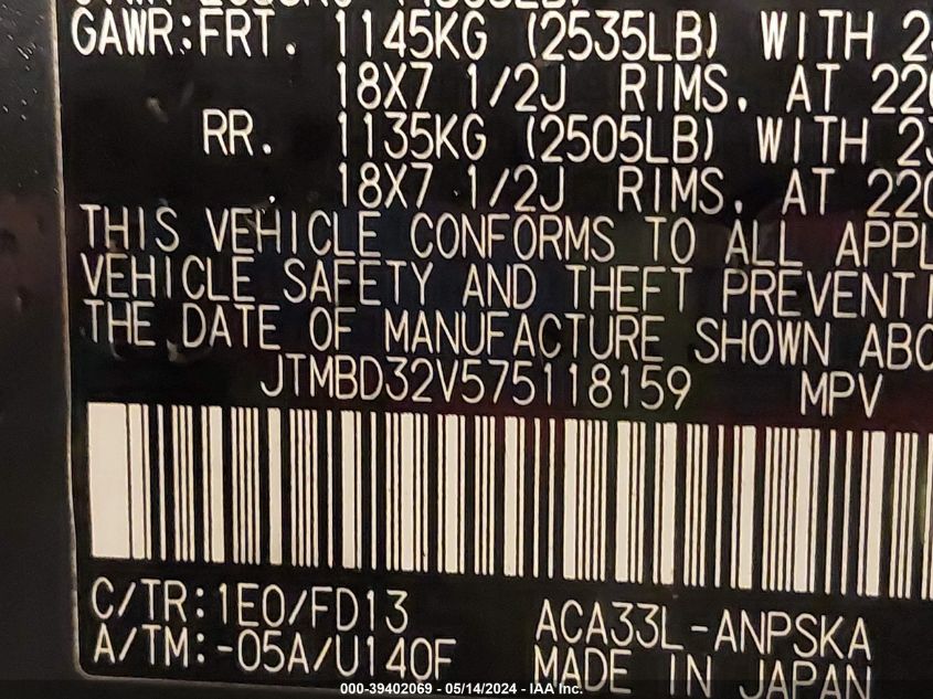 2007 Toyota Rav4 Sport VIN: JTMBD32V575118159 Lot: 39402069