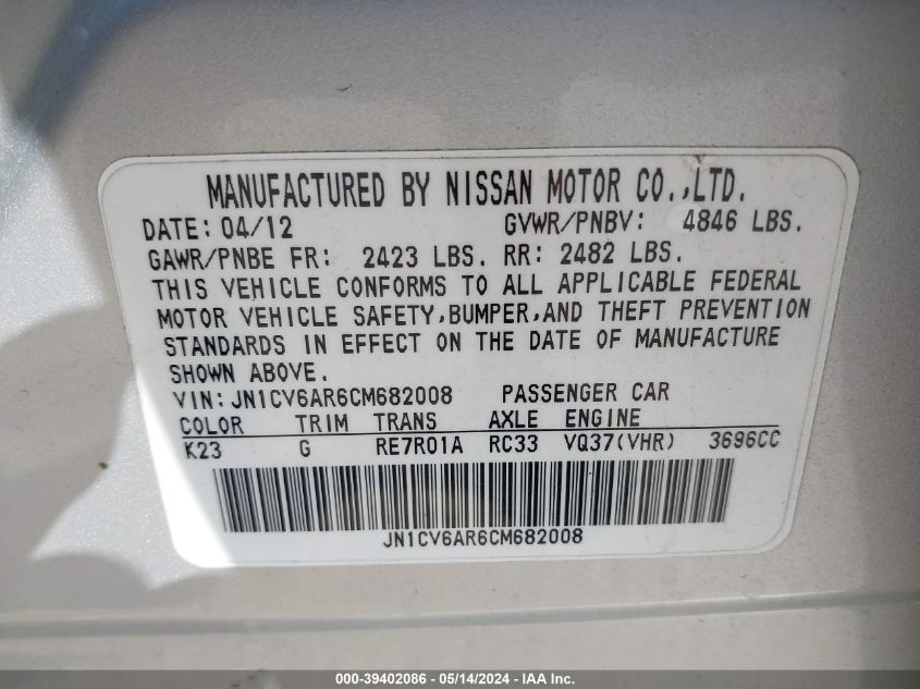 2012 Infiniti G37X VIN: JN1CV6AR6CM682008 Lot: 39402086