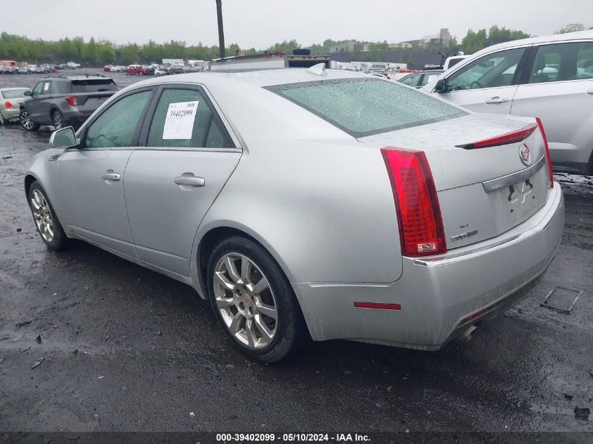 2009 Cadillac Cts Standard VIN: 1G6DS57V590128521 Lot: 39402099