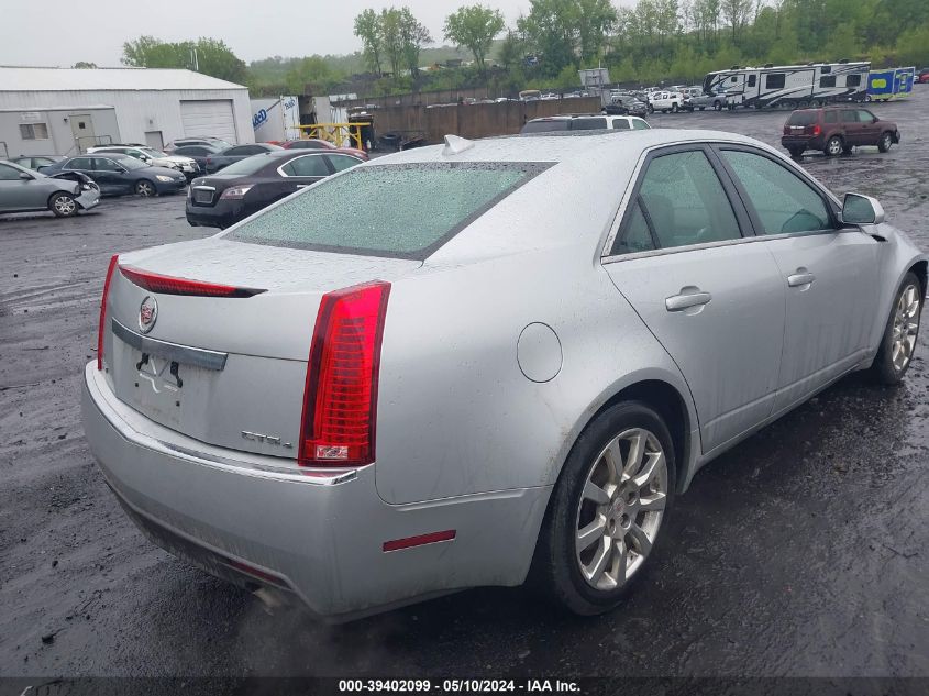 2009 Cadillac Cts Standard VIN: 1G6DS57V590128521 Lot: 39402099