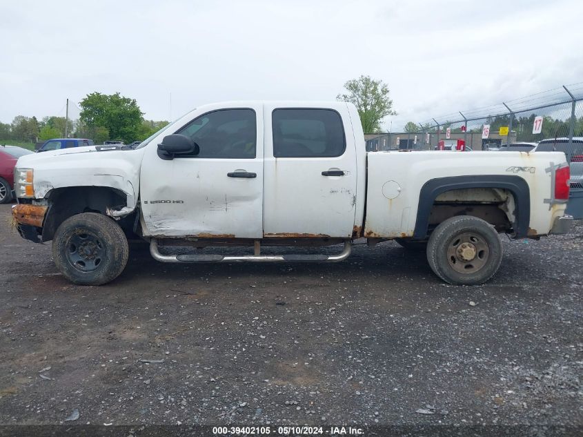 2007 Chevrolet Silverado 2500Hd Work Truck VIN: 1GCHK23K47F545504 Lot: 39402105