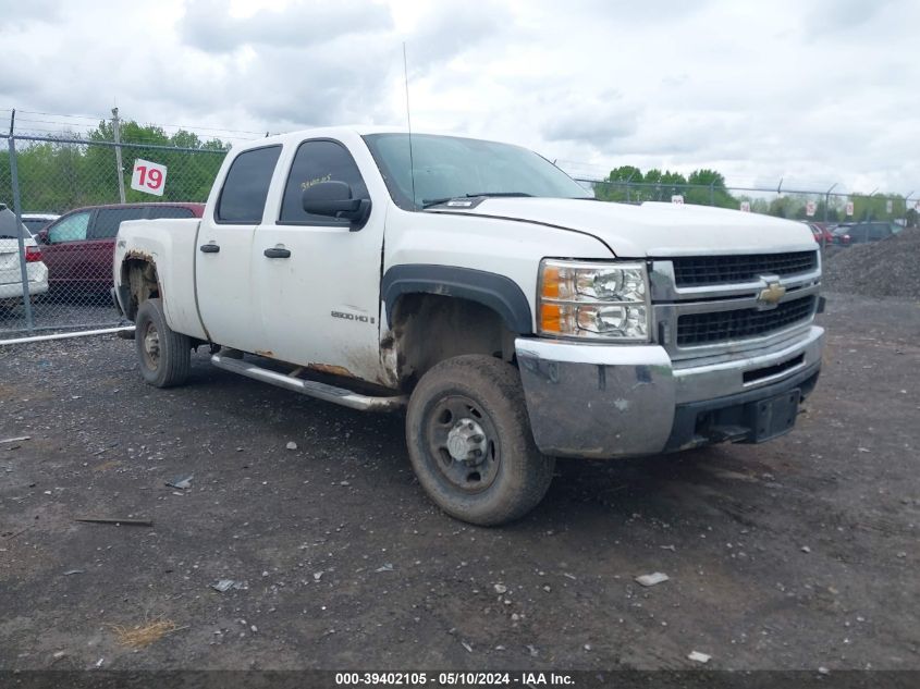 2007 Chevrolet Silverado 2500Hd Work Truck VIN: 1GCHK23K47F545504 Lot: 39402105