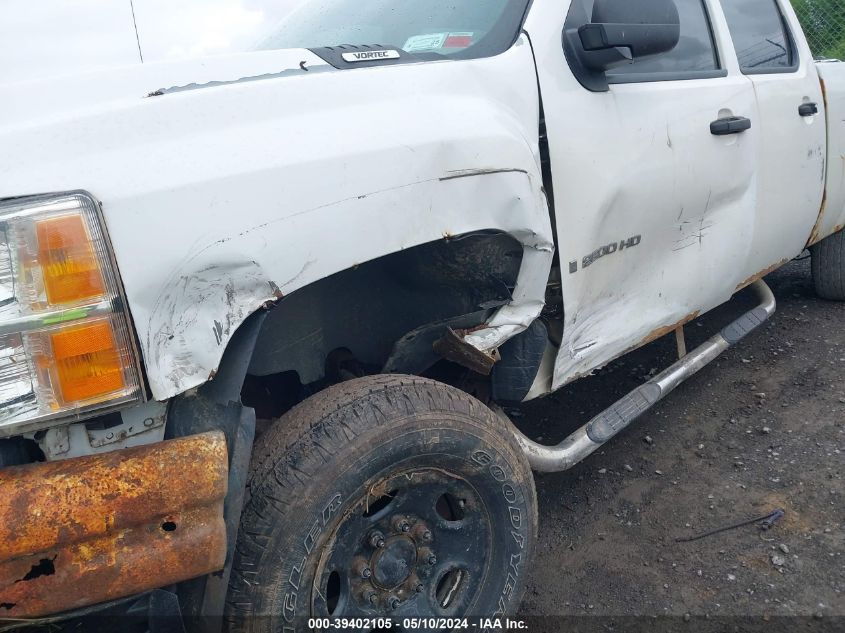 2007 Chevrolet Silverado 2500Hd Work Truck VIN: 1GCHK23K47F545504 Lot: 39402105