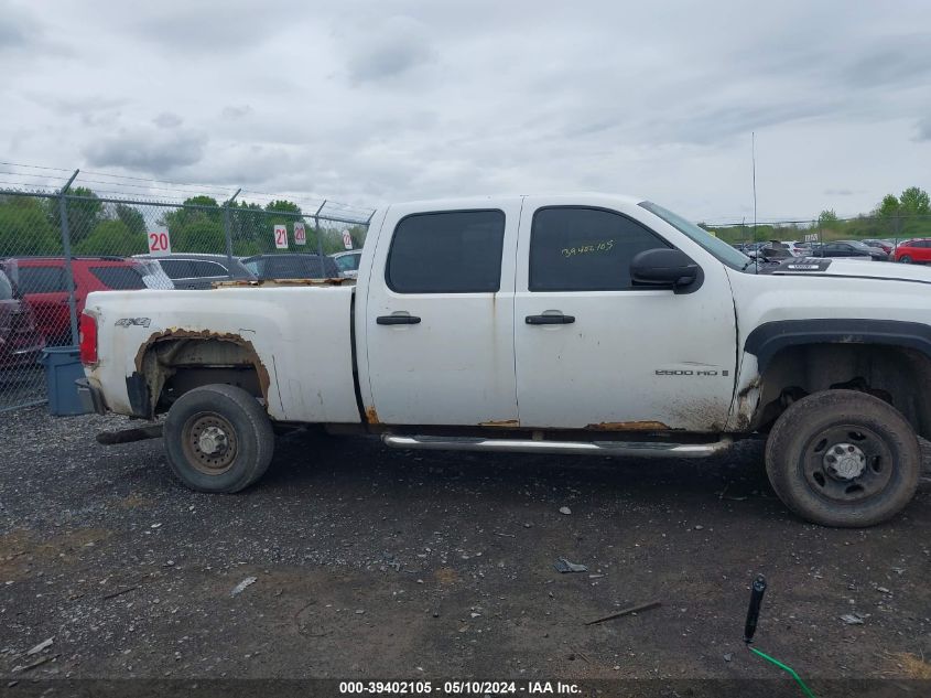 2007 Chevrolet Silverado 2500Hd Work Truck VIN: 1GCHK23K47F545504 Lot: 39402105