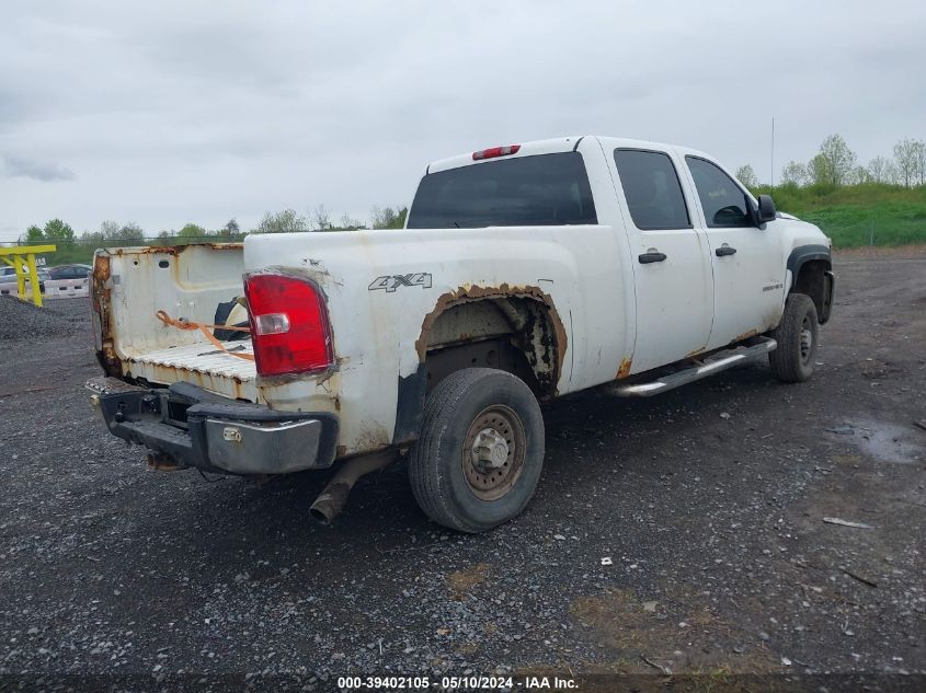 2007 Chevrolet Silverado 2500Hd Work Truck VIN: 1GCHK23K47F545504 Lot: 39402105