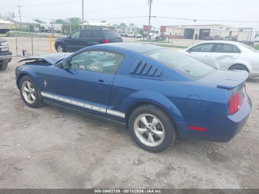 2008 Ford Mustang V6 Deluxe/V6 Premium VIN: 1ZVHT80N185157035 Lot: 39402109