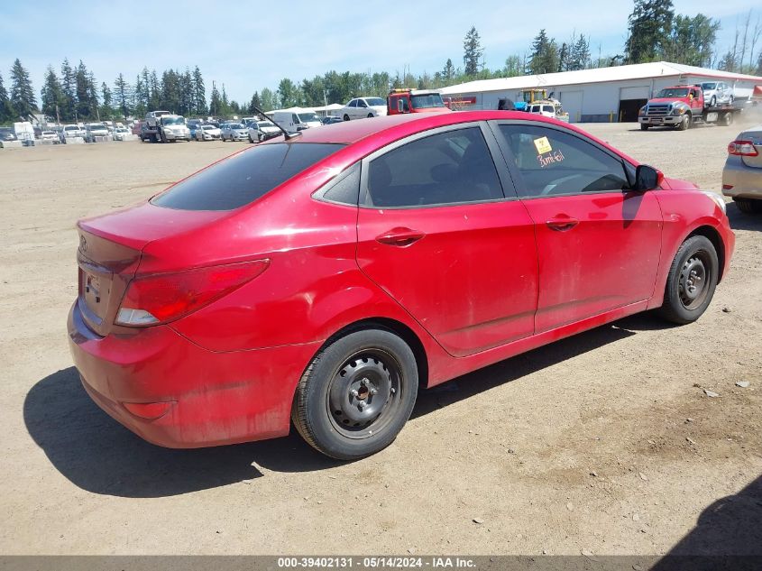 2017 Hyundai Accent Se VIN: KMHCT4AE5HU237041 Lot: 39402131