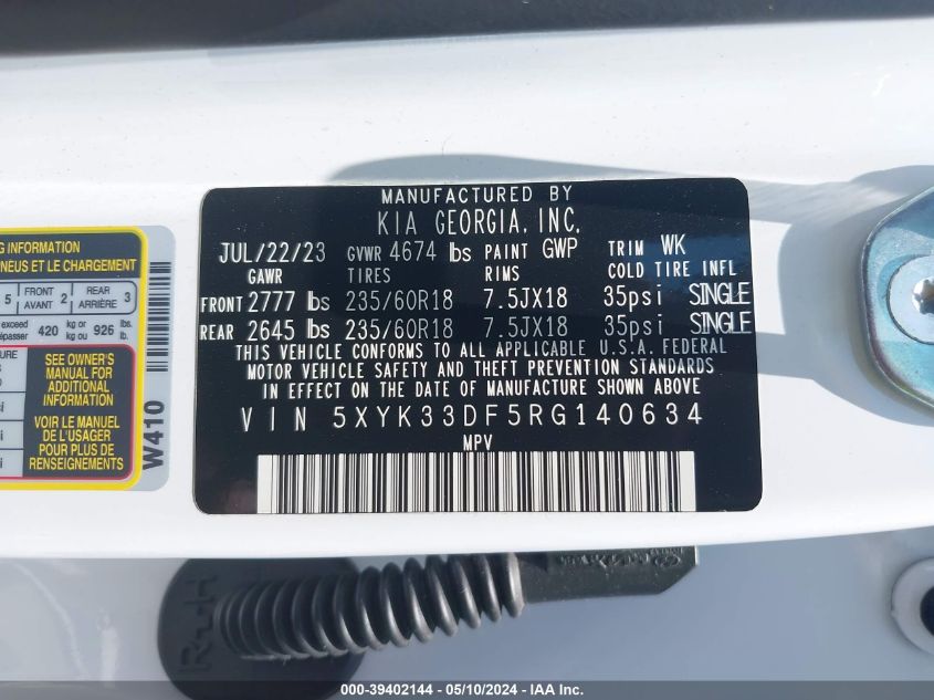 2024 KIA SPORTAGE EX - 5XYK33DF5RG140634