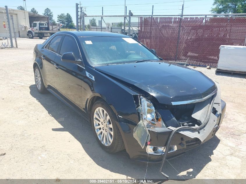 2010 Cadillac Cts Standard VIN: 1G6DJ5EV2A0137882 Lot: 39402151